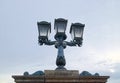 Old lantern in Budapest, Hungary Royalty Free Stock Photo