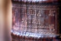 Old leather book spine. Holy bible closeup spine detail Royalty Free Stock Photo