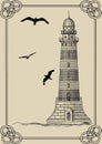 Old lighthouse in frame