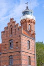 Old lighthouse in Ustka Royalty Free Stock Photo