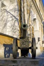 Old Lion cannon shown in Moscow Kremlin. Royalty Free Stock Photo