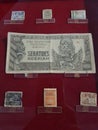 Old lndonesian money