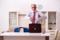 Old male boss employee coming home from work Royalty Free Stock Photo