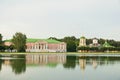 Old manor house from the shore of pond Royalty Free Stock Photo