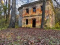 Old manor Petrovskoe Alabino Royalty Free Stock Photo