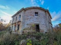 Old manor Petrovskoe Alabino Royalty Free Stock Photo