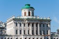 The old mansion of the 18th century - the Pashkov House. Currently, the Russian State Library in Moscow Royalty Free Stock Photo