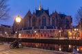 Amsterdam. Oude Kerk church in the red light district.