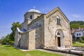 Old medieval monastery Gradac, Serbia Royalty Free Stock Photo