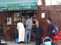 Old medina in Casablanca, Morocco