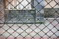 Old metal fence grating, shallow depth of field Royalty Free Stock Photo