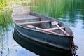 Old metal row boat