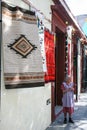 Old mexican women selling traditional mexican hand made woven ca Royalty Free Stock Photo