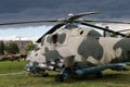 Old military Russian helicopter Royalty Free Stock Photo
