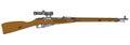 Old military sniper rifle Royalty Free Stock Photo