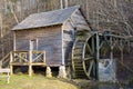 Old Mill Royalty Free Stock Photo