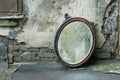 Old Mirror Royalty Free Stock Photo