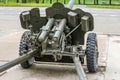 Old 85mm Russian artillery cannon from WW2