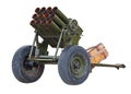 Old mobile rocket launcher isolated over white