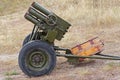 Old mobile rocket launcher at the position