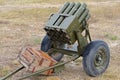 Old mobile rocket launcher at the position