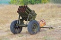 Old mobile rocket launcher at the position