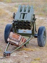 Old mobile rocket launcher at the position