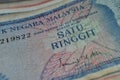 one ringgit old malaysia banknotes Royalty Free Stock Photo