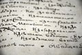 Old monks manuscript Royalty Free Stock Photo