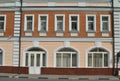 Old Moscow Home