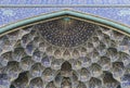 Old mosque entrance ceiling Royalty Free Stock Photo
