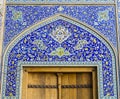 Old mosque entrance portal