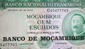 Old Mozambique 100 Escudos Mozambique currency banknote used until 1980