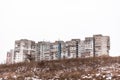 Old multistory residential building. Block of flats built in Soviet period Royalty Free Stock Photo