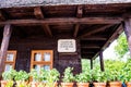 Old museum house in the courtyard of the Izbuc monastery