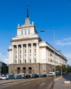 Old National Assembly in Sofia