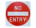 Old no entry traffic sign Royalty Free Stock Photo