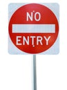Old no entry traffic sign Royalty Free Stock Photo