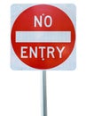 Old no entry traffic sign