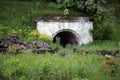 Old object of fortress. Abandoned place