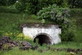 Old object of fortress. Abandoned place