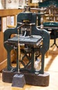 Old offset printing machine