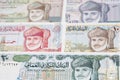 Old Omani rial a business background Royalty Free Stock Photo