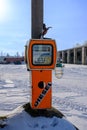 Old orange fuel tank. Diesel gas station, tank in agriculture Royalty Free Stock Photo