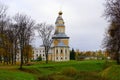 An old orthodox church in an autumn park in Uglich, Russia. Royalty Free Stock Photo