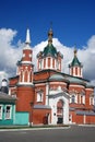 Old orthodox church. Brusensky monastery. Kremlin in Kolomna, Russia. Royalty Free Stock Photo