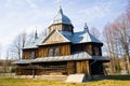 An old Orthodox church in Chmiel, Poland Royalty Free Stock Photo