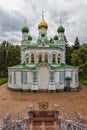 Old Orthodox Church .Poltava Royalty Free Stock Photo