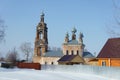 The old Orthodox church. Royalty Free Stock Photo