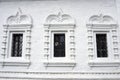 Old orthodox church wall. Kremlin in Kolomna, Russia. Royalty Free Stock Photo